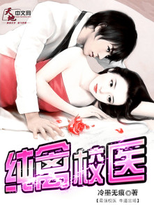 狠狠狠