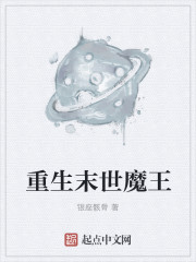大富翁游戏棋