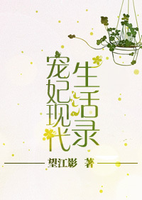 斗破苍穹漫画免费下拉式古风漫画
