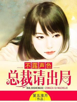 永远的君主免费观看全集韩剧网