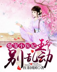 国模张净思