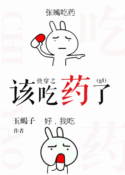 516分子
