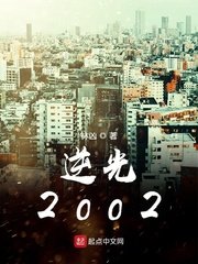 入禽太深视频电影在线观看5