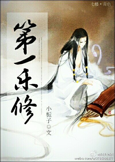 白袜男生