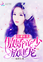 重生农村军嫂孕妻