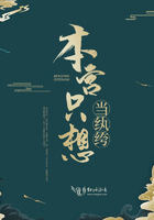 天海翼视频在线 mp4