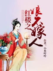 silkstockingsxxx