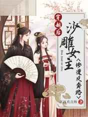 高圆圆演的电视剧