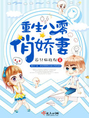 美女的隐私视频的app