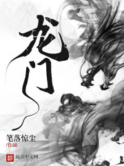 我唾弃你的坟墓观看
