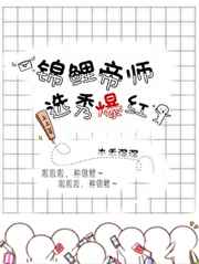 男女裸交无遮挡啪啪激情试看