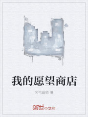 囚禁虚弱虐折磨bl原创