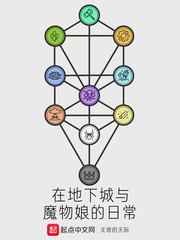 国产区又要更新了