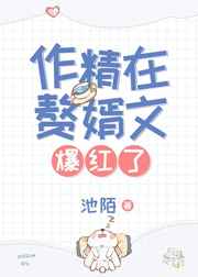 最强大佬