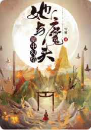 色叔叔