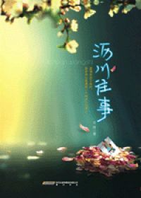 久久女厕一次看个够