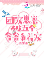 八戒网视频在线理论