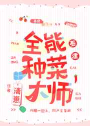我见观音多妩媚