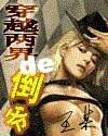 se导航