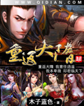 精品国产一二三产品价格