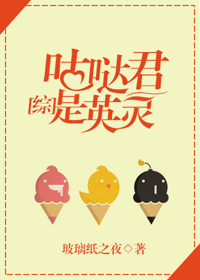 分开晓青老师丝腿小说