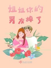即日启程在线观看