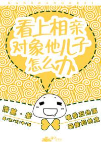 暗格里的秘密电视剧免费观看完整版
