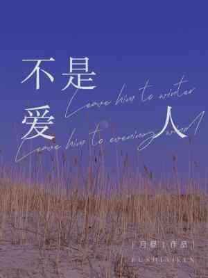 800无限资源网站