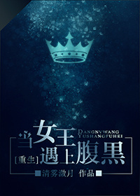 庄文清