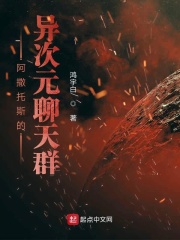 求个2024还能用的网址