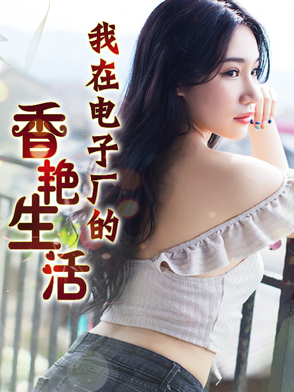 猫咪影院