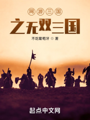美女露