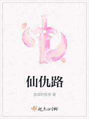 东北黑帮小说
