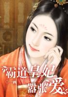 那一夜母亲满足了我