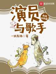 韩国甜性涩爱在线观看