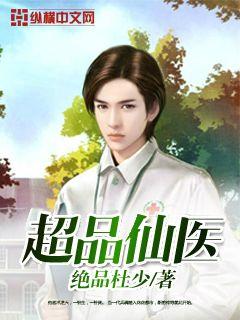 我女婿想上我我答应了