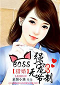 和女孩子聊什么