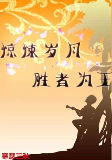 合家欢小晴小元家庭乱