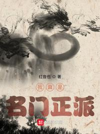 激吻摸大腿亲下面视频