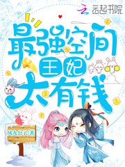 哆啦a梦国语版全集