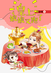 碎石