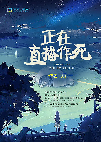 斗破苍穹txt全集免费下载
