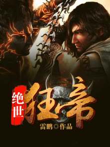 人善之交z0ozo0d0g人善