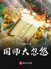 第六回香车内终随平儿愿