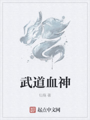 电影风筝在线观看