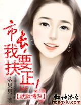 九州世界