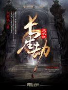 一条绮美香见子巨在线