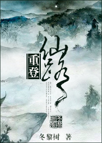 和朋友母亲出轨自述