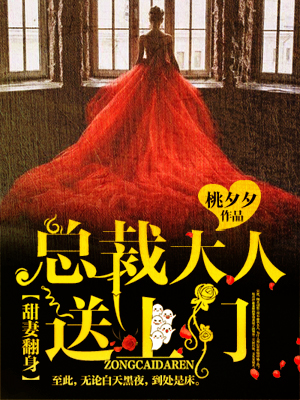阳光晴子