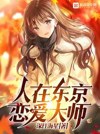 电影卿本佳人完整观看